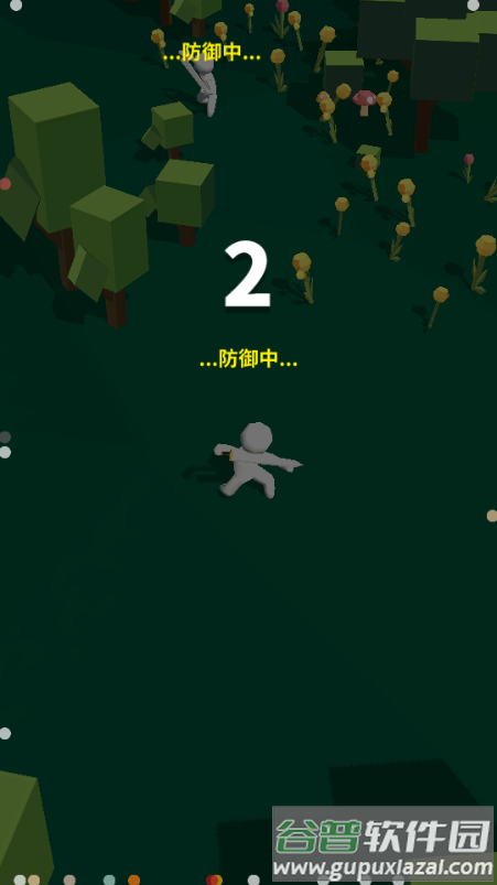 我的大刀四十米游戏免广告获取奖励
