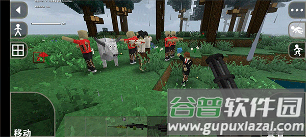 生存战争末日丧尸围城下载中文版(GameInstaller)截图2