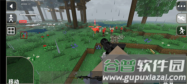 生存战争末日丧尸围城下载中文版(GameInstaller)截图4