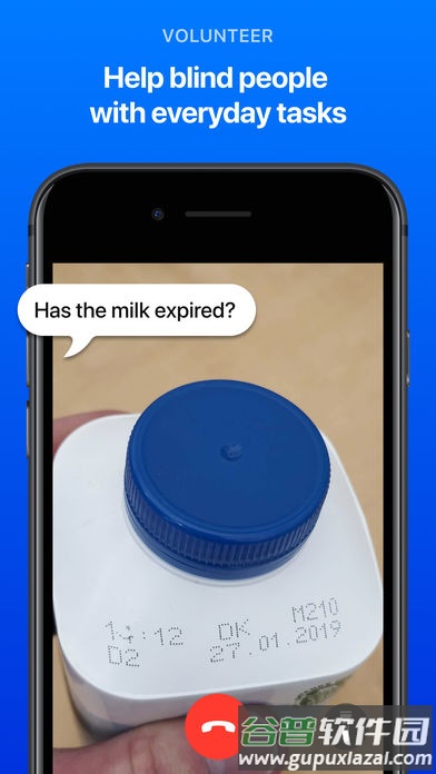 做我的眼睛Be My Eyes