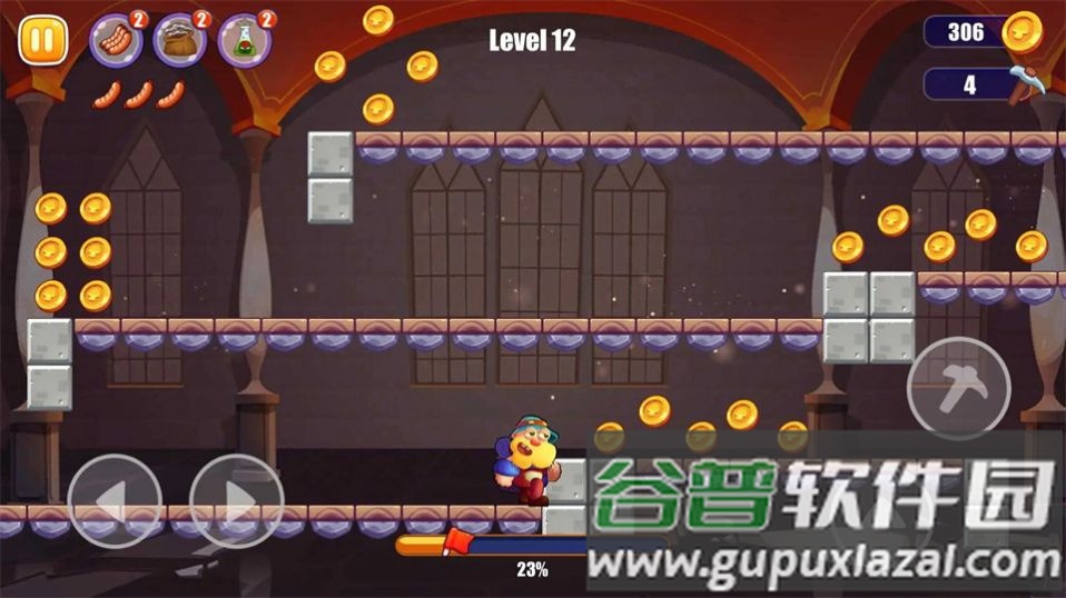 矿工世界超跑游戏下载安装(Miner Adventure)截图1