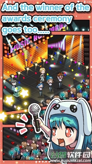 偶像制作人游戏(Idol Producer)截图3