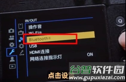 LUMIX Lab安卓连接相机工具