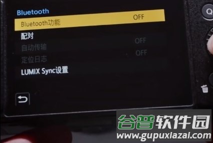 LUMIX Lab安卓连接相机工具