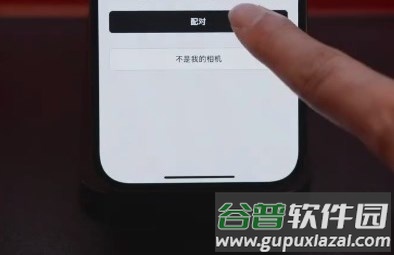 LUMIX Lab安卓连接相机工具