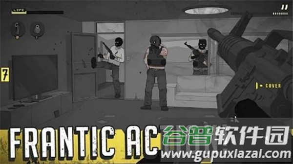 塞拉七号下载正版中文截图2