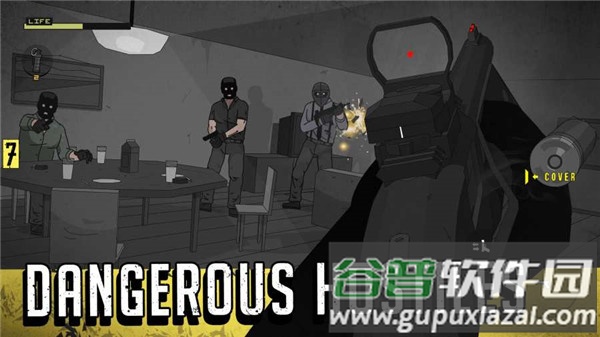 塞拉七号下载正版中文截图3