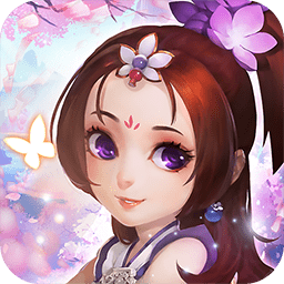 Q群仙传无限刷真充版本v1.0.4.9 果盘福利版本