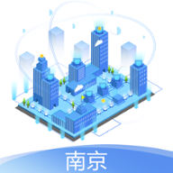 南京智慧工地appv3.1.6