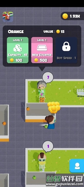 我的迷你水果市场游戏(My Mini Fruit Mart)截图1