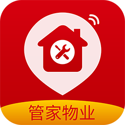 管家物业appv1.54.1
