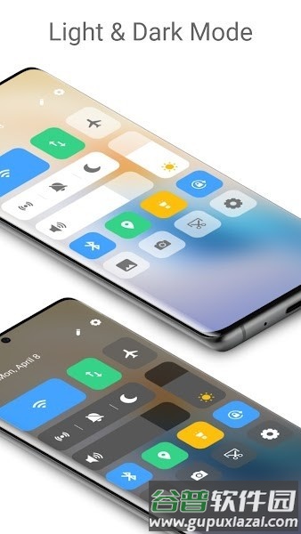 vivo控制中心最新版本宣传图