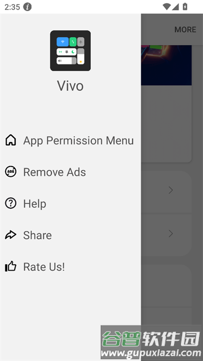 vivo控制中心最新版截图1