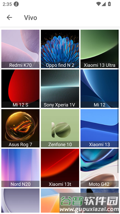vivo控制中心最新版截图3