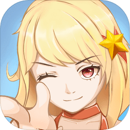 闪耀军团官方版v1.1