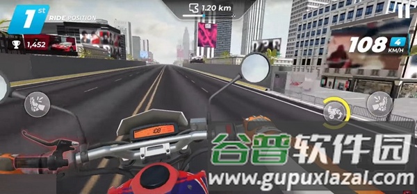 公路摩托最新版截图1