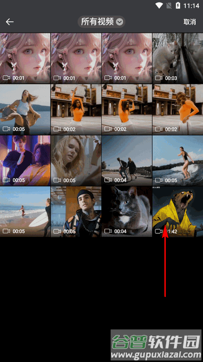 鲁班去字幕app最新版截图3