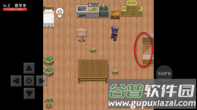 自制喜灰游戏最新版