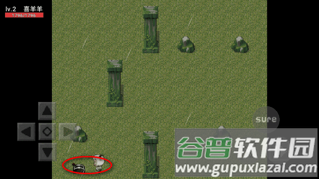 自制喜灰游戏最新版