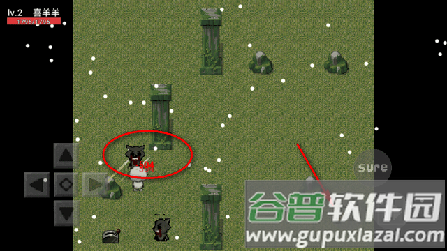 自制喜灰游戏最新版