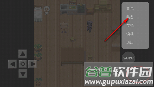 自制喜灰游戏最新版