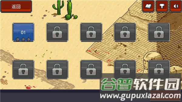 僵尸别动队手游安卓版