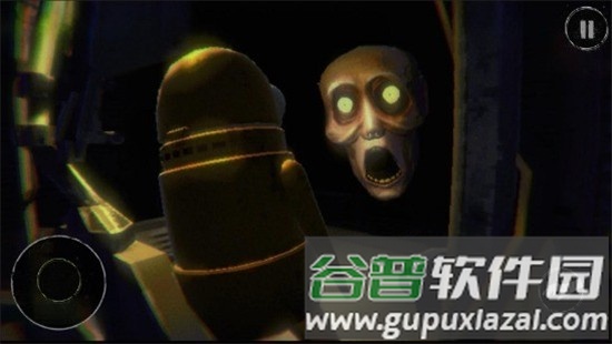 Multiplayer Repo仿制版截图3