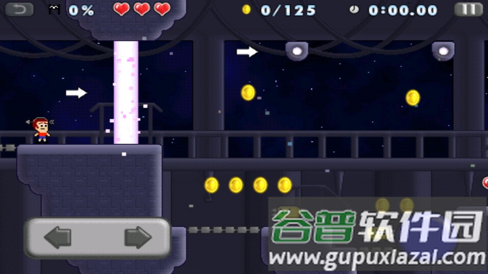 飞钩米奇Mikey Hooks安卓版截图1