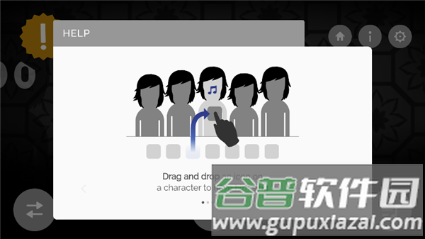 演奏方法配图1