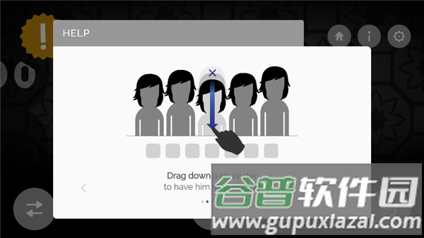 演奏方法配图2