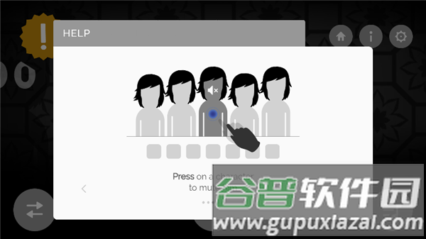 演奏方法配图3