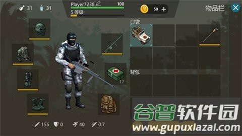 Jurassic Survival国际服最新版