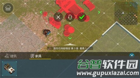 Jurassic Survival国际服最新版
