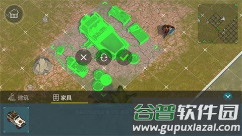 Jurassic Survival国际服最新版