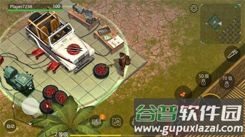 Jurassic Survival国际服最新版