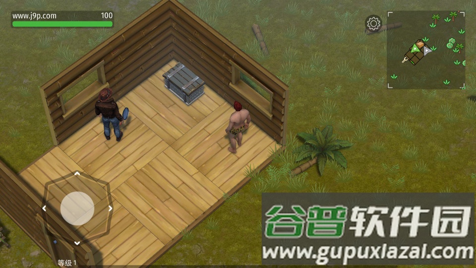 Jurassic Survival国际服最新版截图3