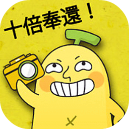 闪电配音软件手机版v1.0.9
