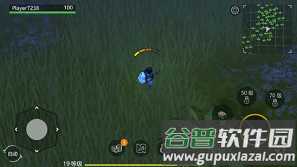 侏罗纪生存手机最新版本