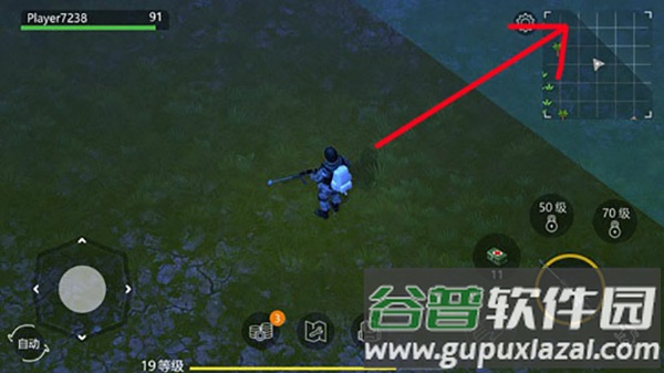侏罗纪生存手机最新版本
