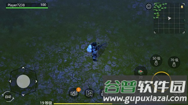 侏罗纪生存手机最新版本