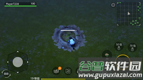 侏罗纪生存手机最新版本