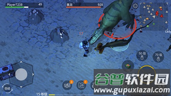 侏罗纪生存手机最新版本