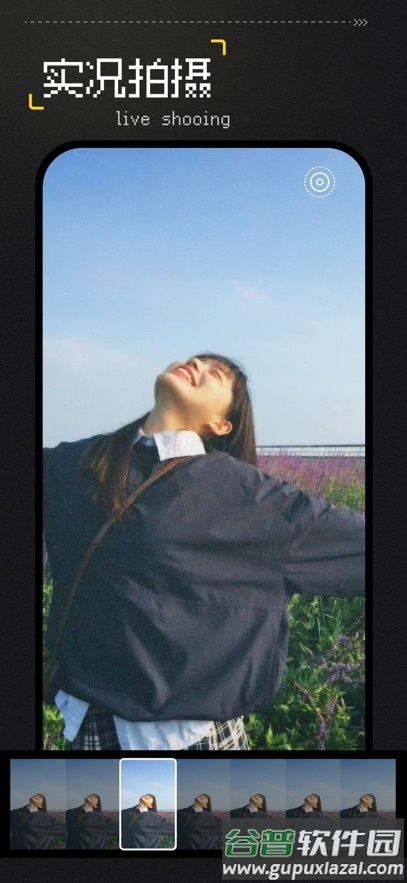 Vita复古相机app截图3