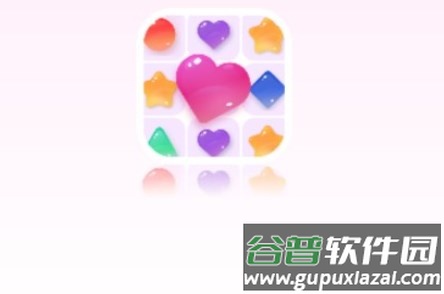 每天乐消消红包版