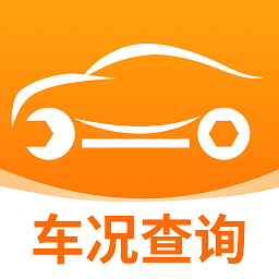 闪电车辆信息查询appv2.0.0