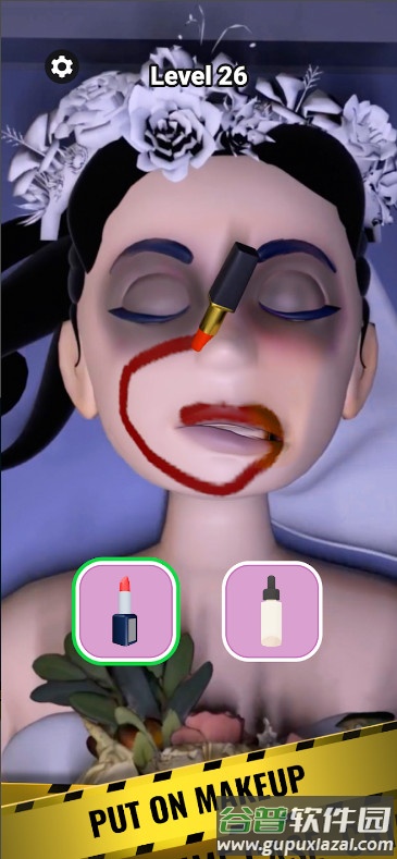 法医大师(Forensic Master)最新版截图3