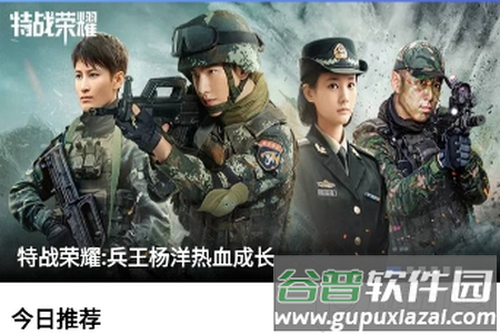 蓝狐视频无广告app, 蓝狐视频无广告app