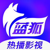 蓝狐视频免费追剧app安卓版v3.6.2 纯净修复版