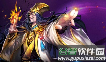 亡灵杀手2(Undead Slayer 2)安卓版
