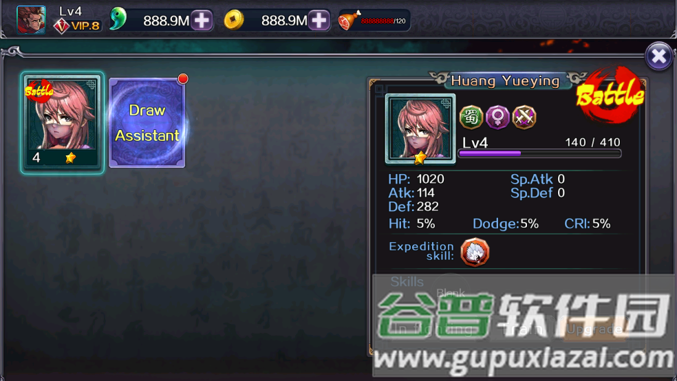 亡灵杀手2(Undead Slayer 2)安卓版